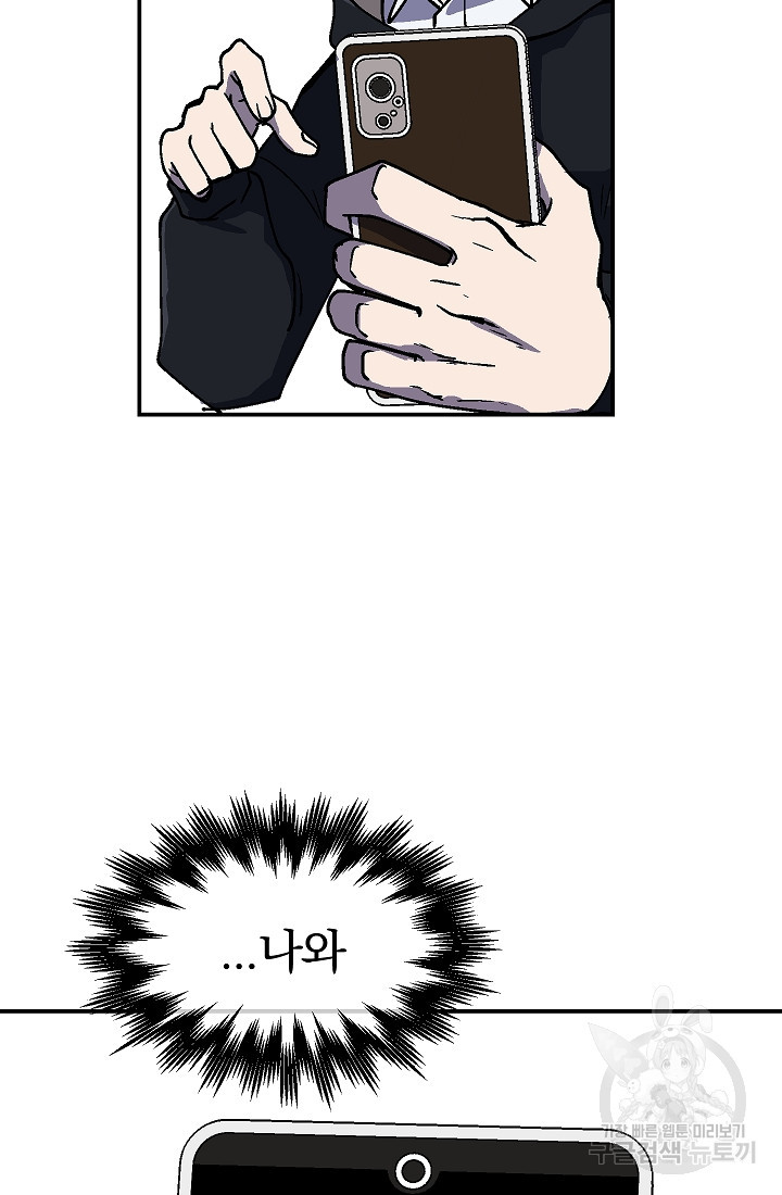 1658718156627553708plwbo.jpeg