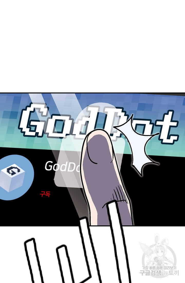 1658718156934o2mdgz2t5is.jpeg