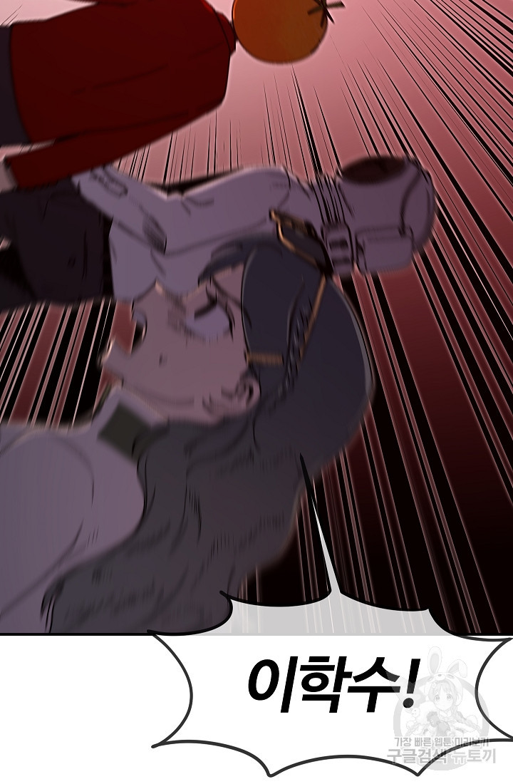 1658718158472lgq8lewqvz.jpeg