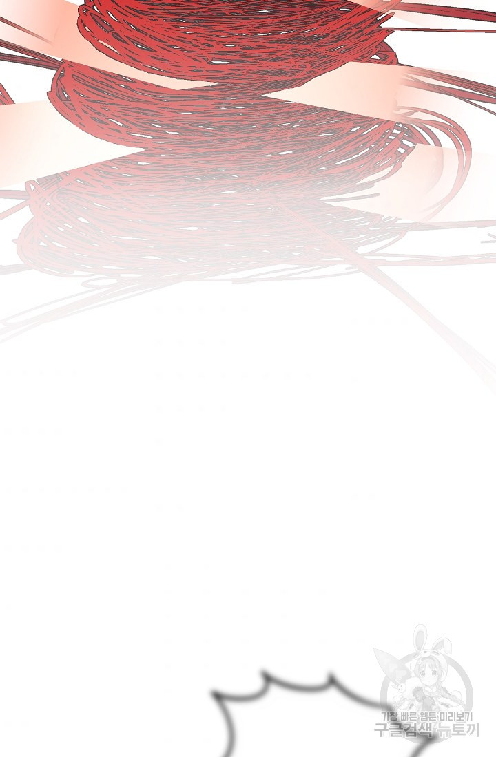 16587181624886mq2pg1za7.jpeg