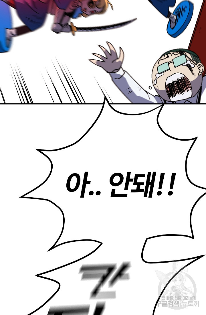 165871816842468fhbhfz1b3.jpeg