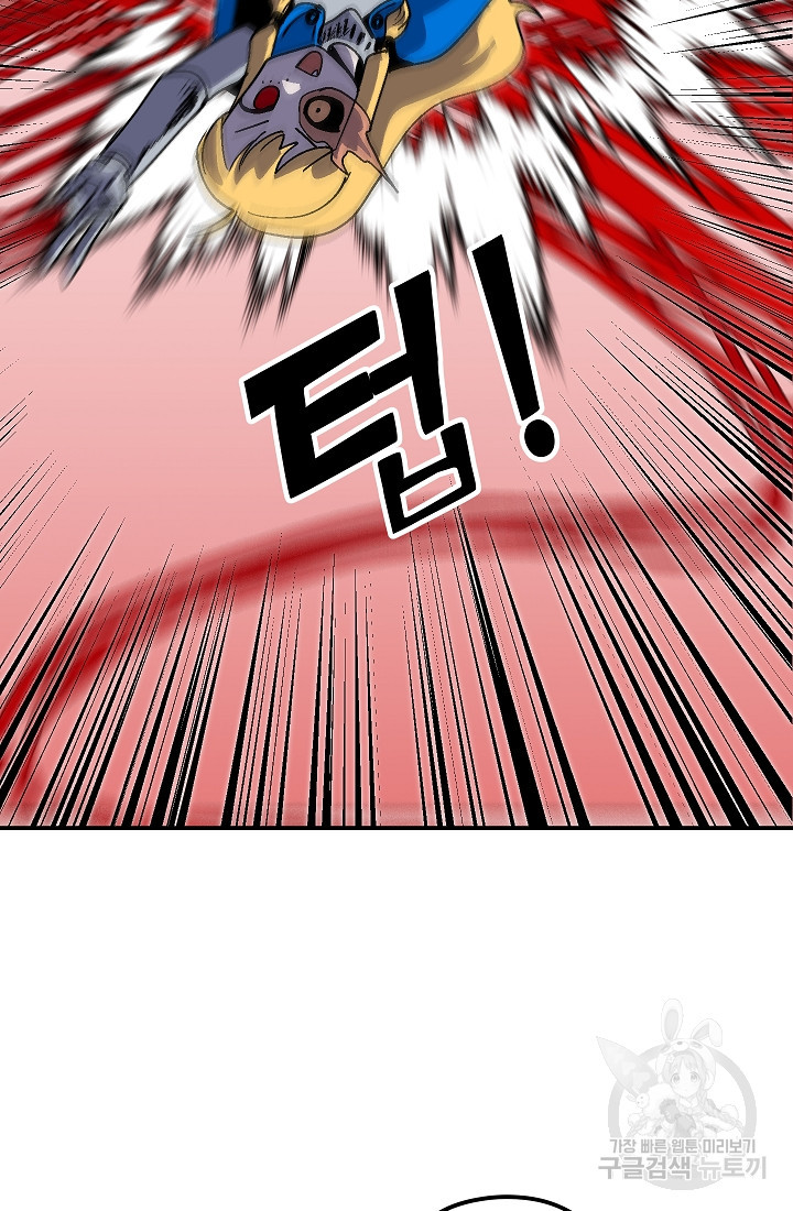 16587181687297ucyee85yjv.jpeg