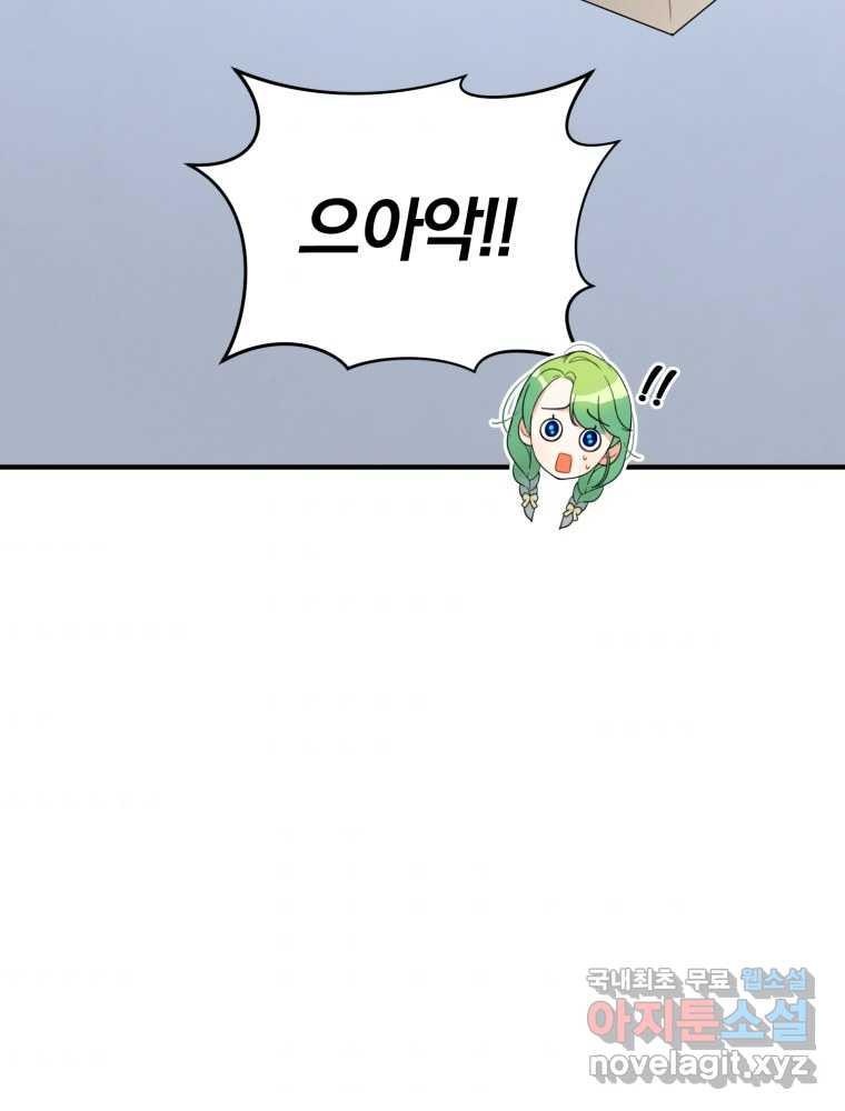 16587969290396eurgk5j4ss.jpeg