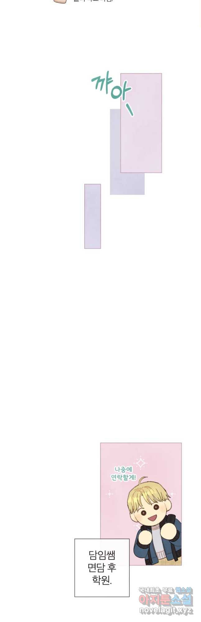 1658797541973gl2krn4ou7.jpeg