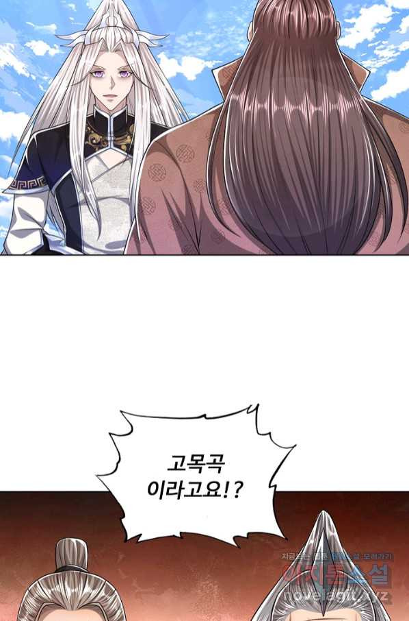 1658799980775b95884rezq5.jpeg