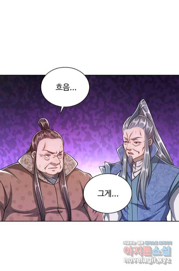 16587999894722fyp7yslcj2.jpeg