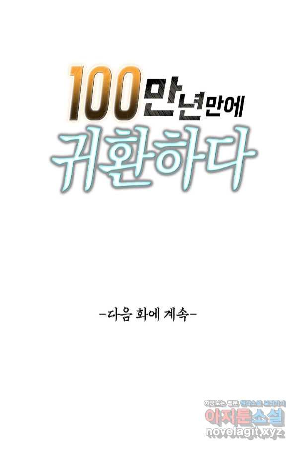 16587999900827mkoh8q3vsa.jpeg
