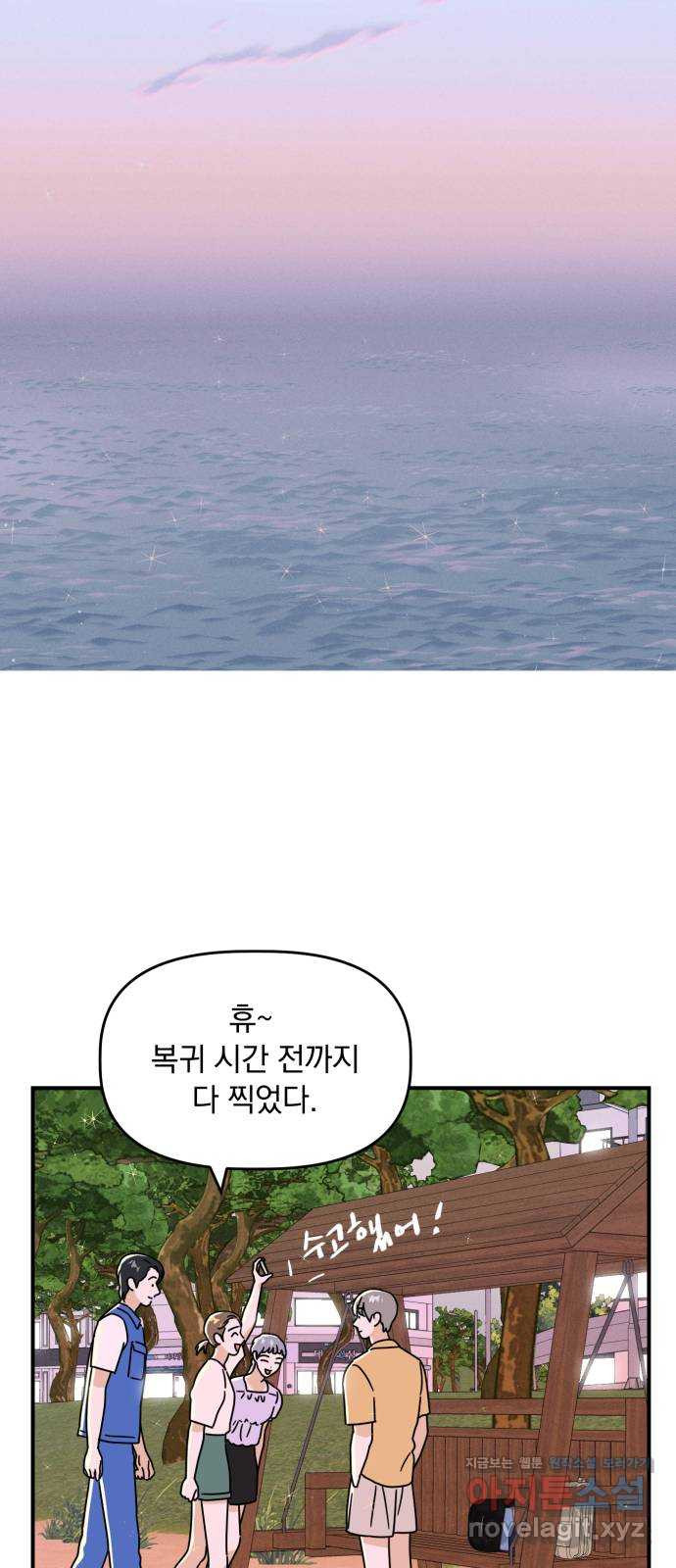 16588854788433pcpqnagf82.jpeg