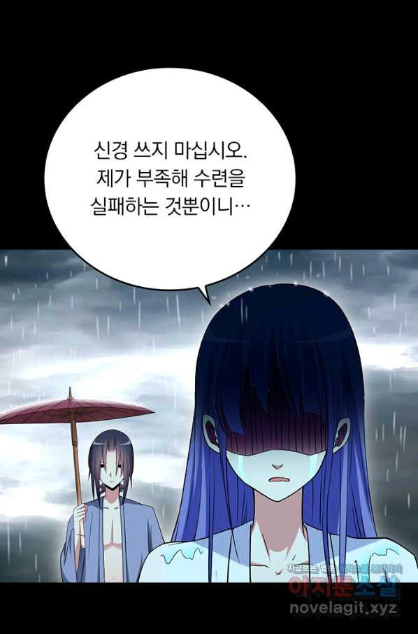16589768017518vliu3pfroq.jpeg