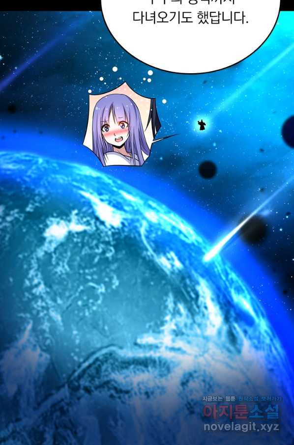 1658976807344wpqkf7vfa5.jpeg