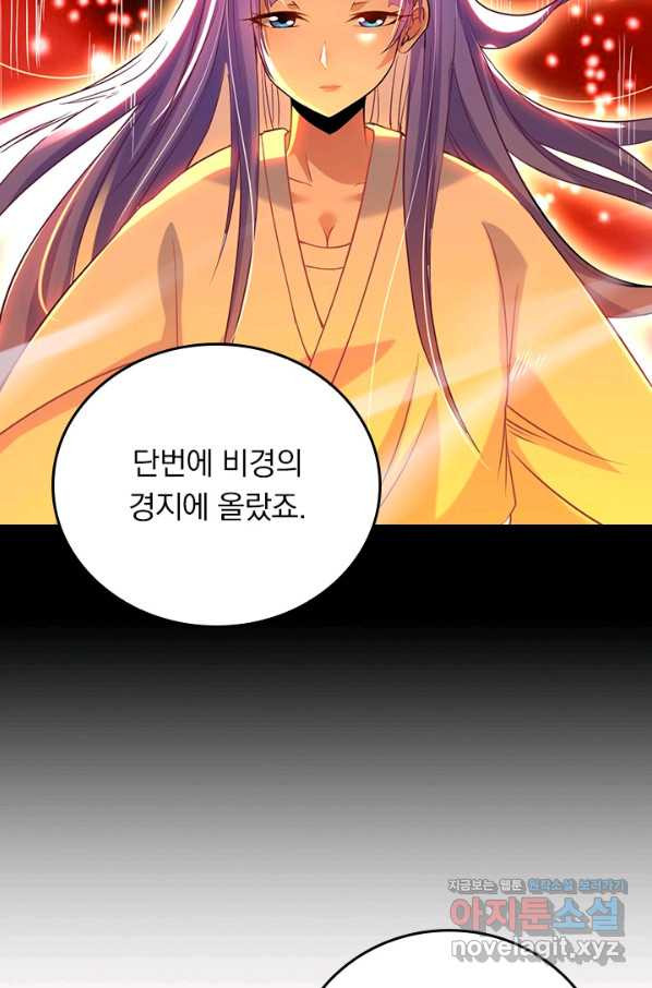 1658976808617yzh9lvx20e.jpeg