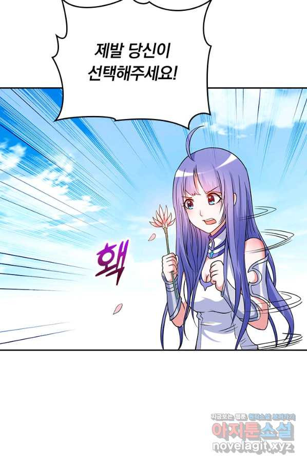 16589768101511b69sue6uld.jpeg