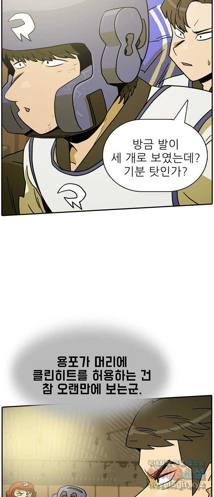 16590634596431cjobx0z128.jpeg