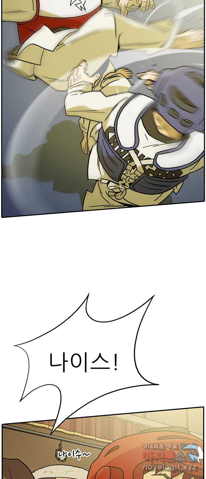 16590634611814b5p87f4x35.jpeg
