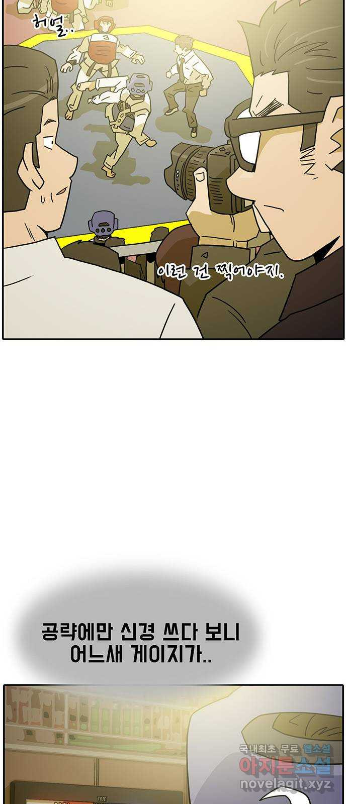1659063464416ahjkfgokecq.jpeg