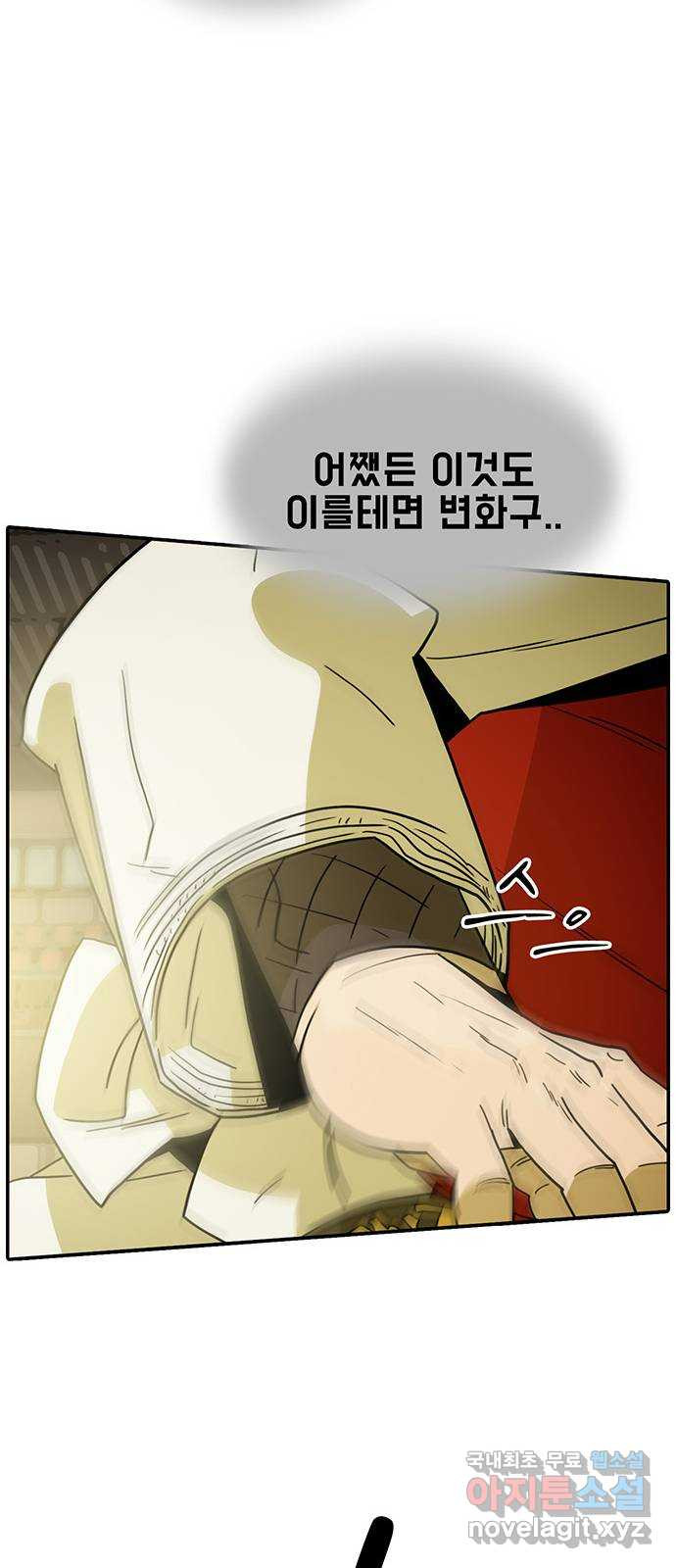 1659063466424w4ue149ns1f.jpeg