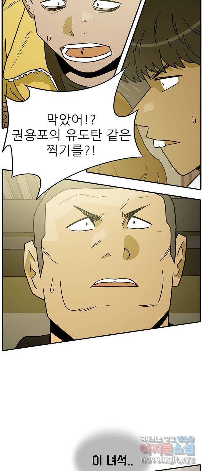 16590634670305sdvq1hq2km.jpeg