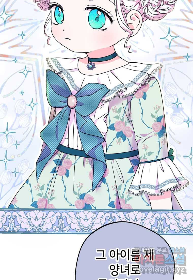 1659061423220di2ukiekl0l.jpeg