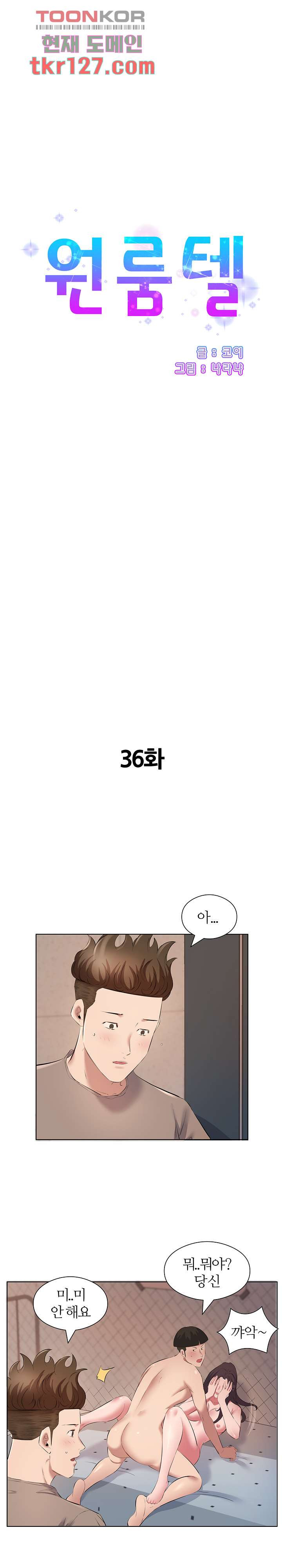 1659179066319eghzuz4enc.jpeg