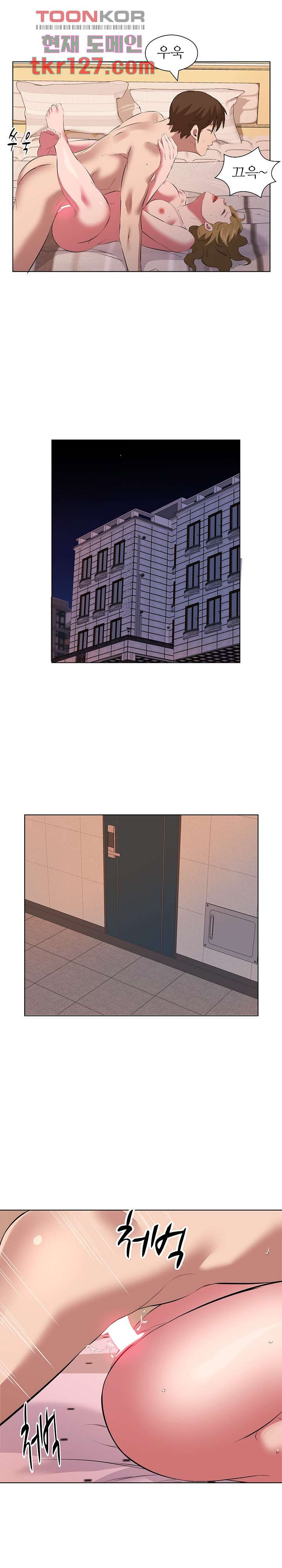 16591790741675u2hncap114.jpeg