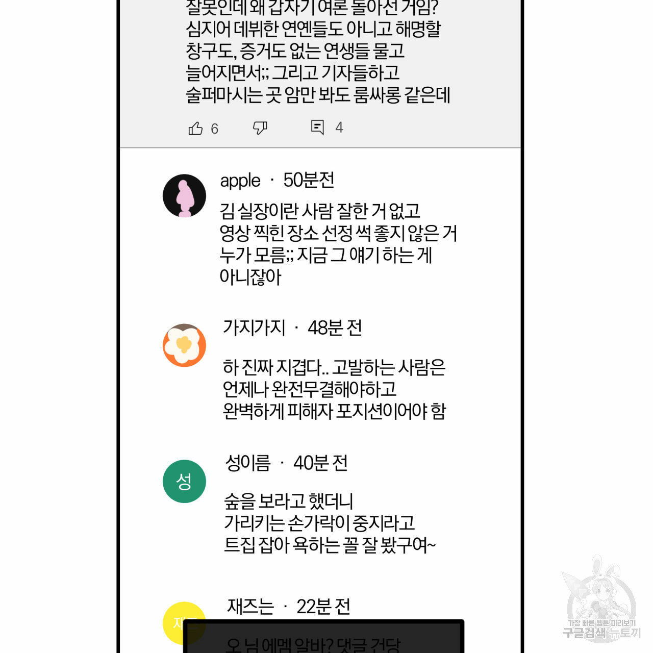 1659178460139uiln7exs9x.jpeg