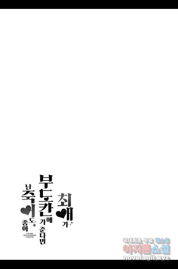 1659174174591nnbmvlvdtg9.jpeg