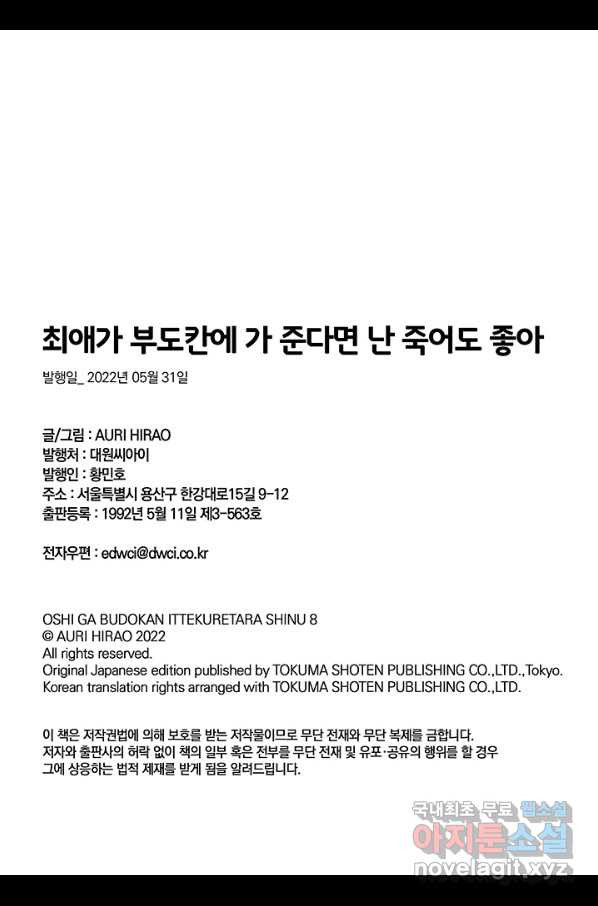 1659174176729sqhl7yu508.jpeg