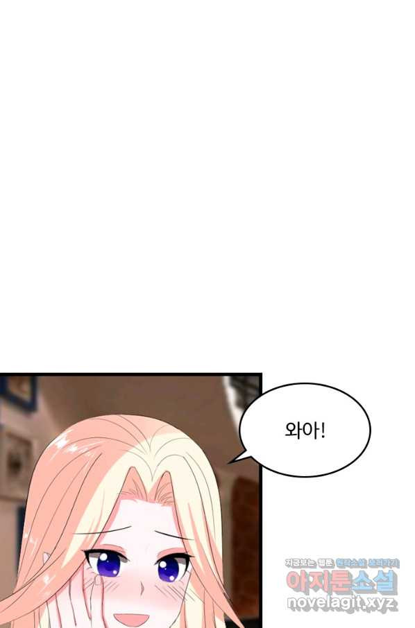 1659178385139xjjjkun3e8.jpeg