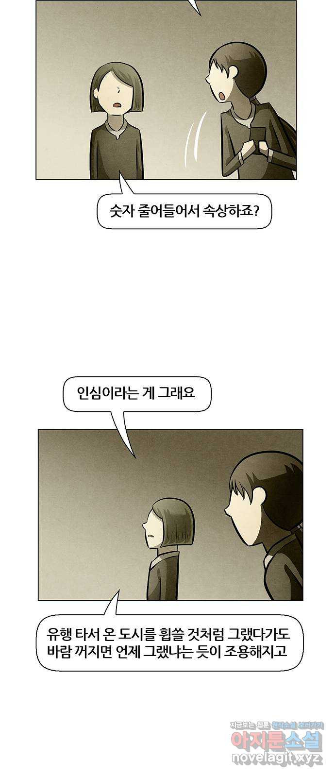 1656893335712junmxrtfhz.jpeg