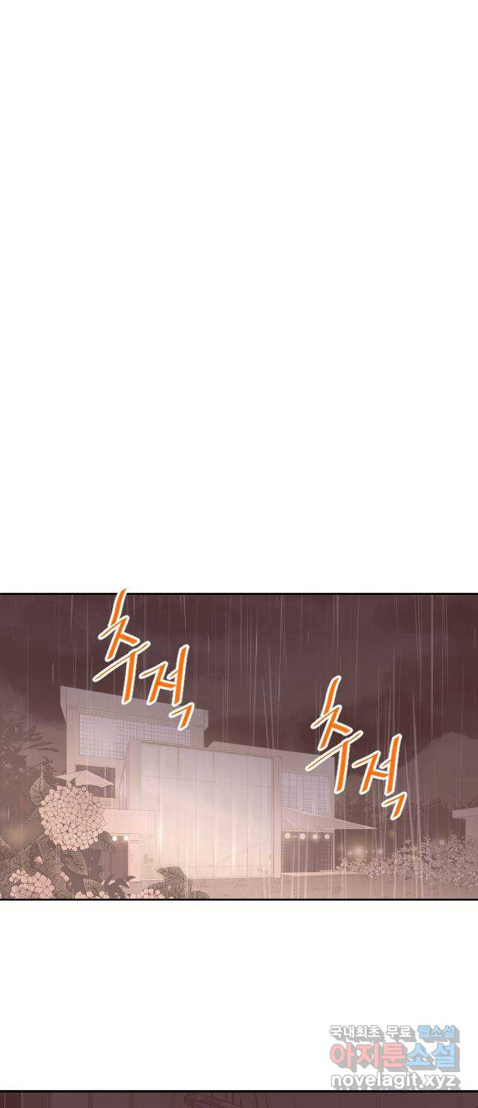 1656893448761vk52onz1r2.jpeg