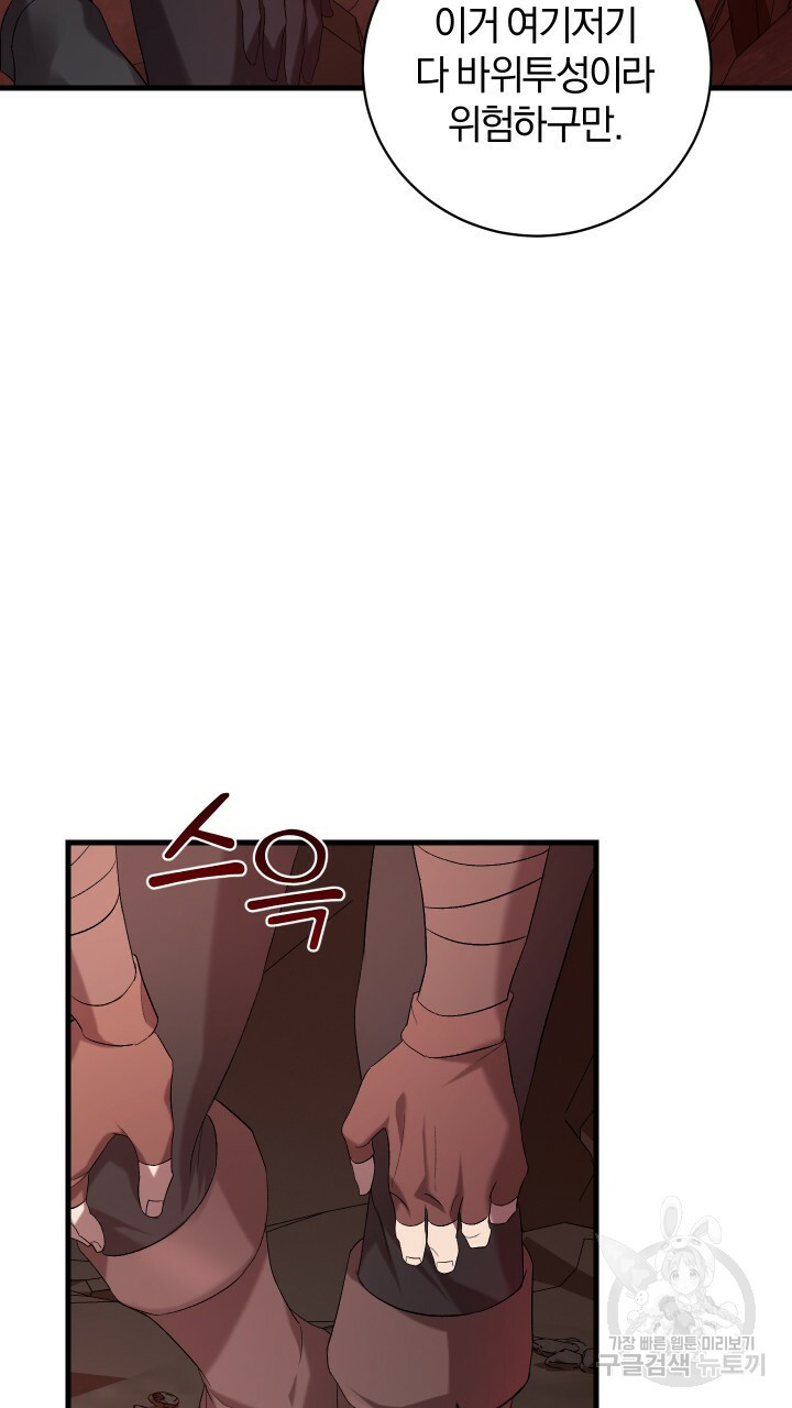 1656891228726o47iczl7xtm.jpeg