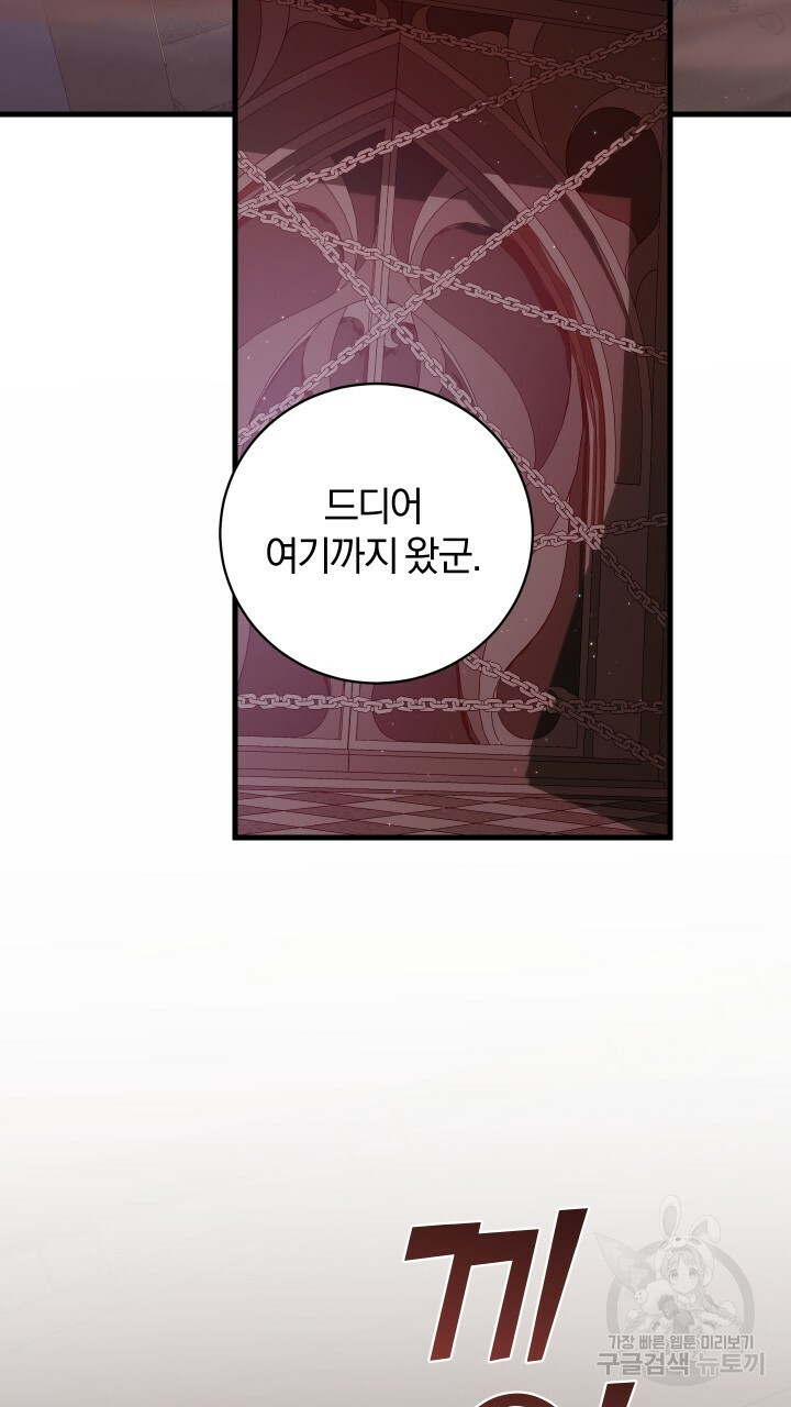 1656891229337d19f6d4yuon.jpeg