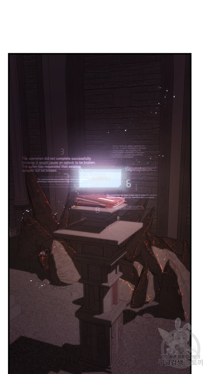1656891230867or8h9zughys.jpeg