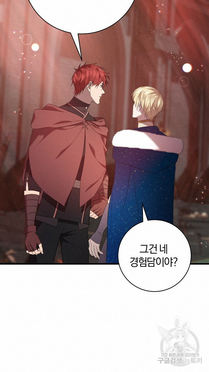 1656891238296tfwj9hw3gc.jpeg