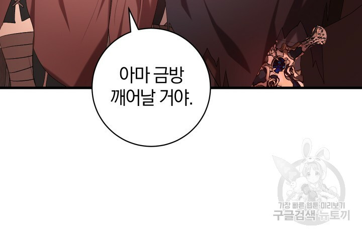 1656891240788zemp0tppl7.jpeg