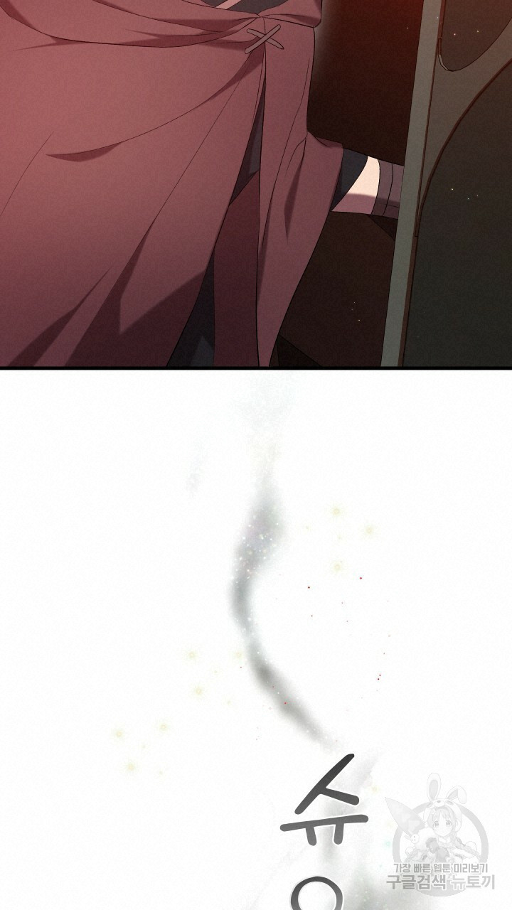 1656891241243ujn4tk5p3pk.jpeg