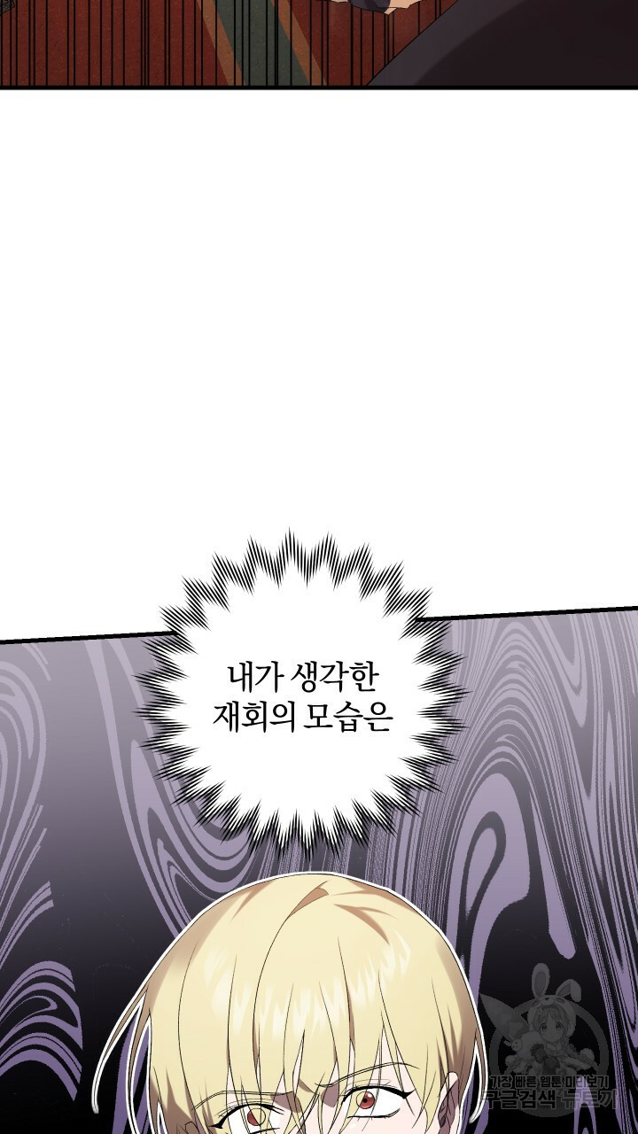 1656891246030ofy3n6dul9n.jpeg