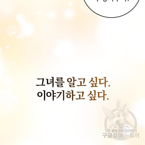 16568942750098ogit1z6t9d.jpeg