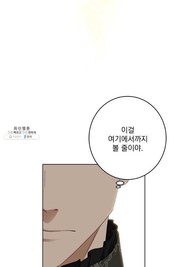 1656984858034sc6zqd1gjc.jpeg