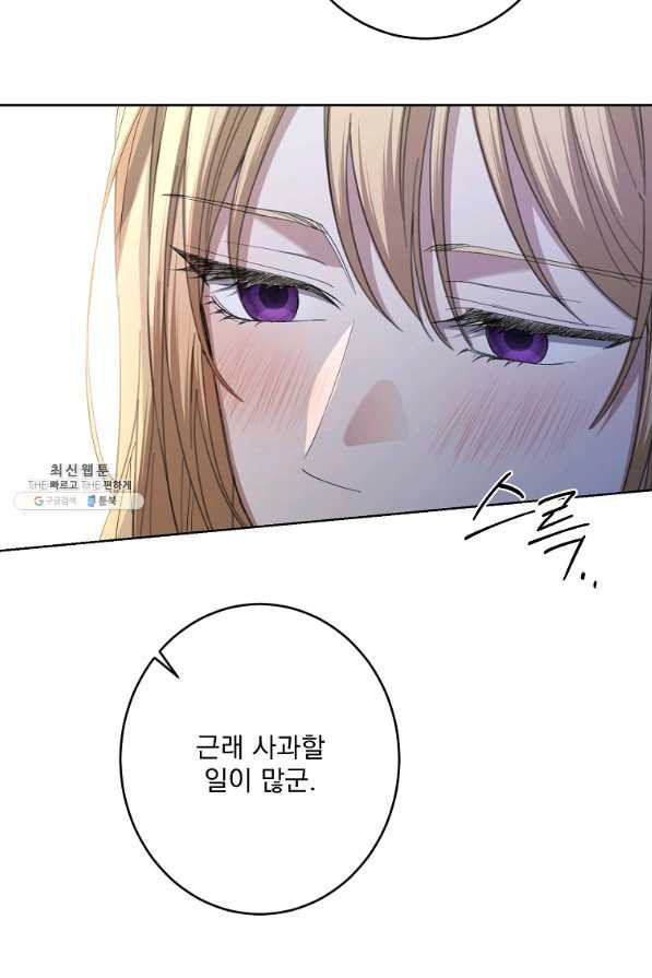 1656984877823u6m508dbstr.jpeg