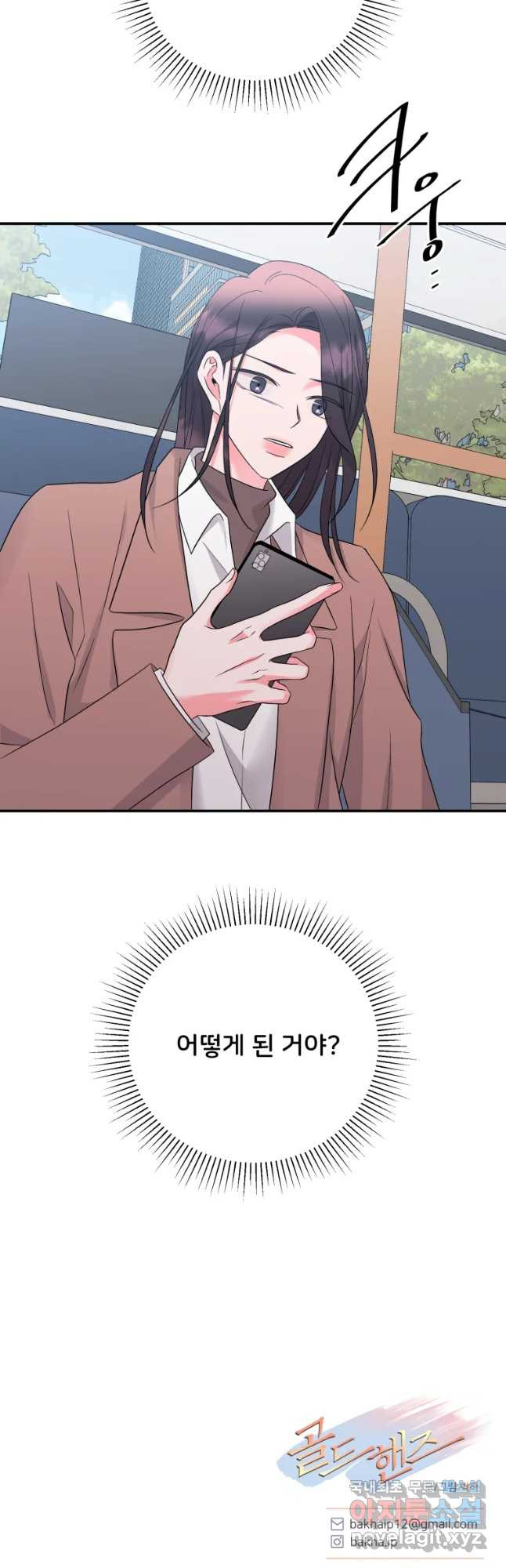 1656984456874wxxq0srj5z.jpeg