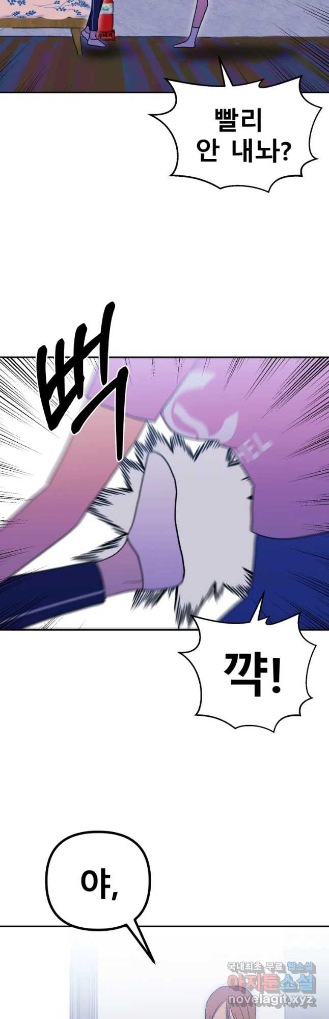 16569852660793vqn4ch91s9.jpeg