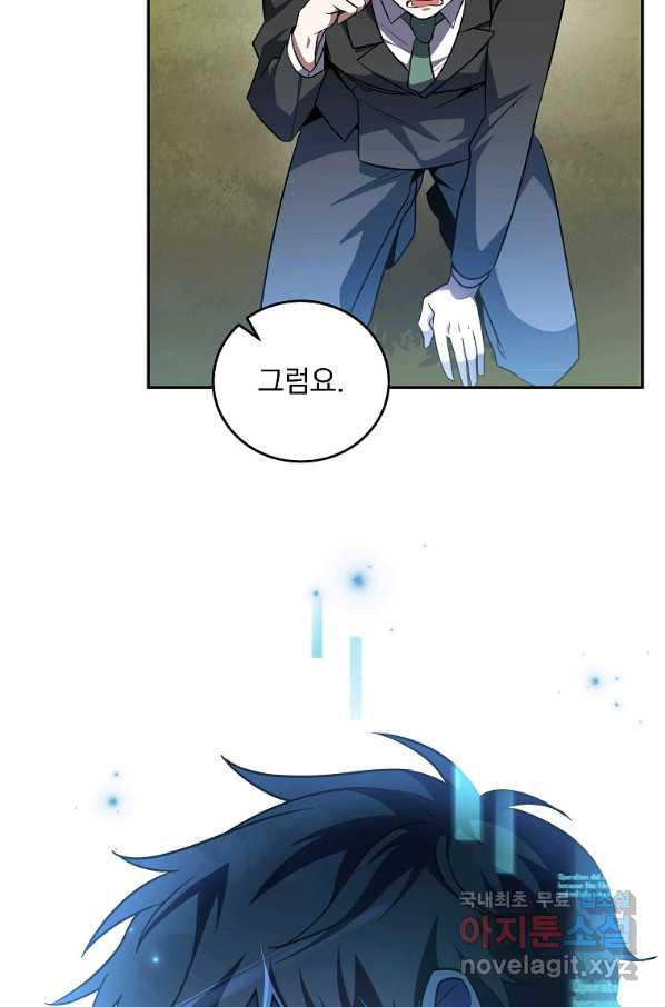 16569847033849iyd2ytqg9.jpeg