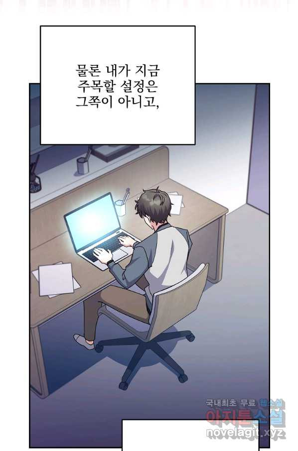 1656984706200u22mc9d0yti.jpeg