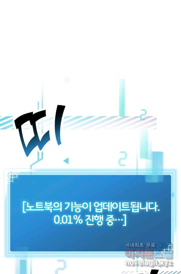 1656984709638oyus60mytu.jpeg