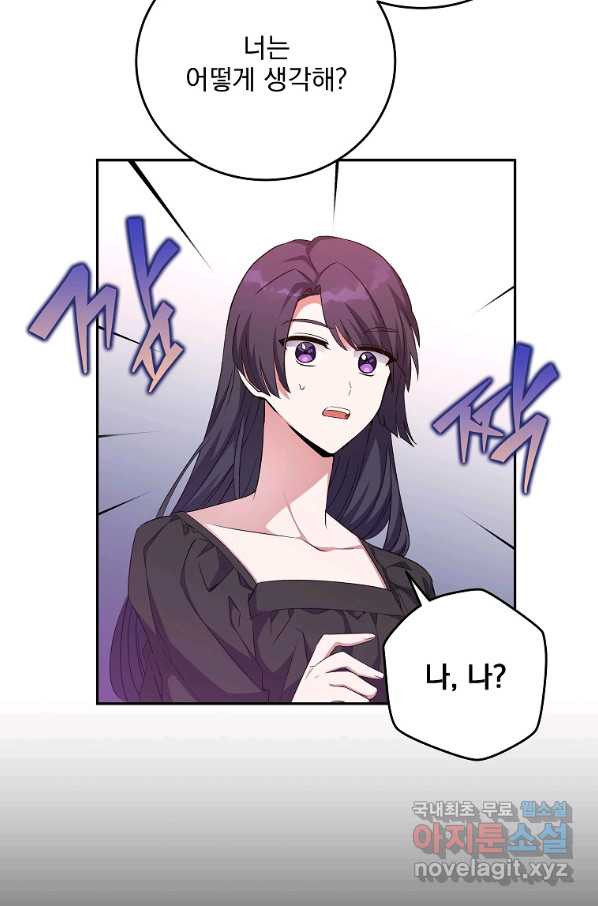 165698471464956d0vpw0te3.jpeg
