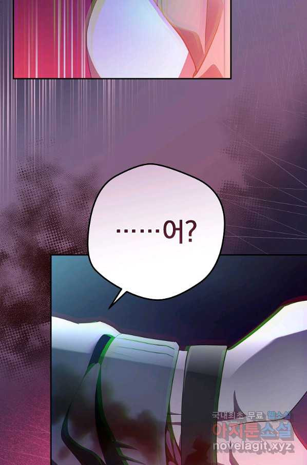 16569847172658x63f115gsi.jpeg