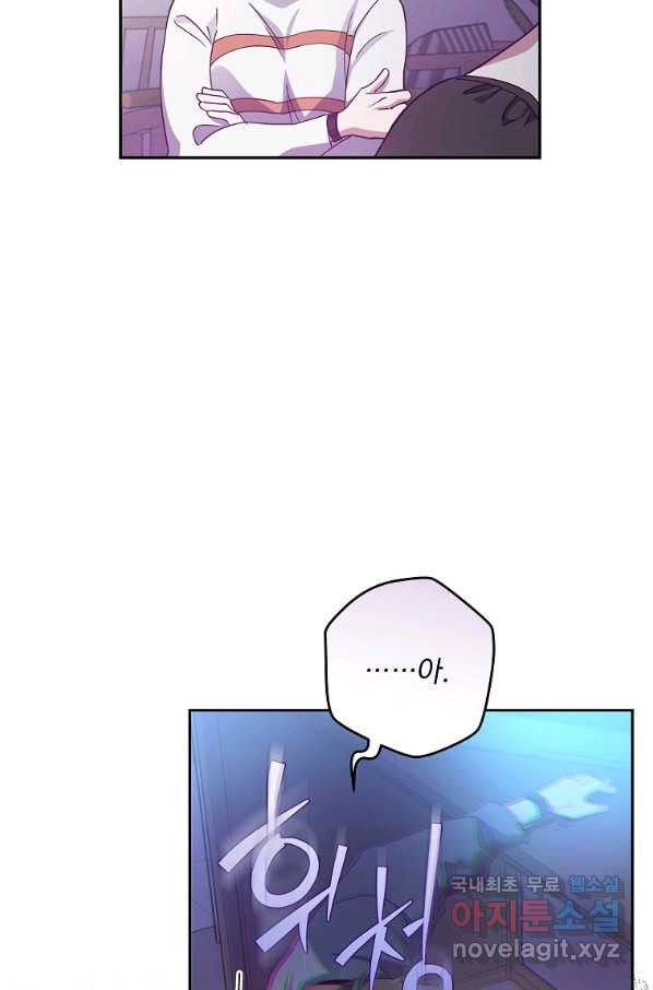 1656984718821dydwexh8xds.jpeg