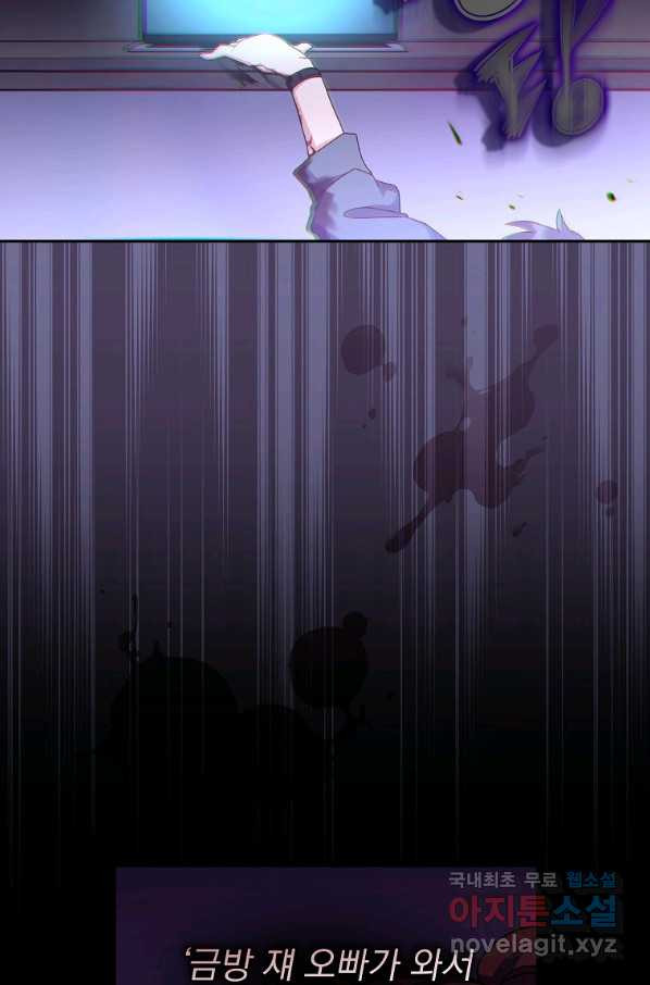 16569847191380ed3mighpl8.jpeg