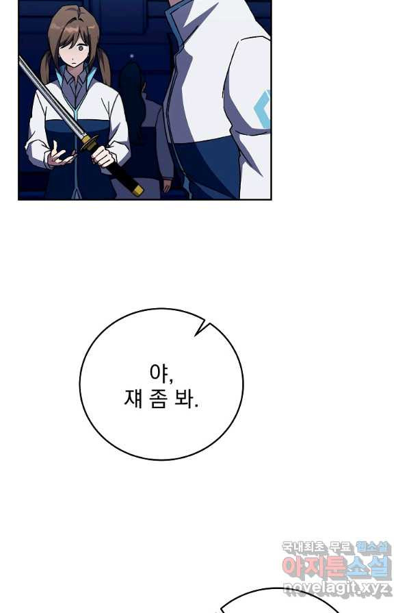 1656984250700g35yh1im3on.jpeg